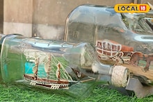 Bottle Art: কাচের বোতলে ভরা টুকরো 'জীবন', কাগজ-কাপড়-সুতোয় বাংলার গোবিন্দর এমন কীর্তি দেখে অবাক দেশ!