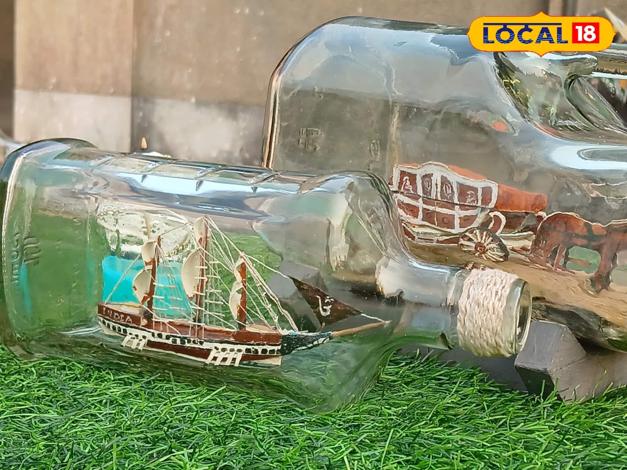 Bottle Art: কাচের বোতলে ভরা টুকরো 'জীবন', কাগজ-কাপড়-সুতোয় বাংলার গোবিন্দর এমন কীর্তি দেখে অবাক দেশ!