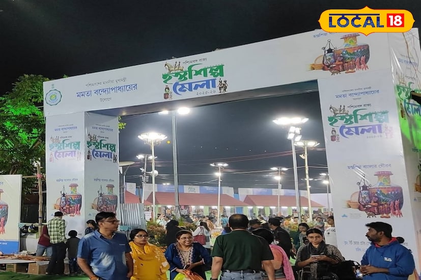 রাজ্যের বিভিন্ন প্রান্তের হস্তশিল্পীরা তাঁদের তৈরি নানা কারুকার্য, পোশাক, অলঙ্কার, মাটির পুতুল, বাঁশ-বেতের সামগ্রী এবং গৃহসজ্জার নানা দ্রব্য নিয়ে এই মেলায় হাজির হয়েছেন।