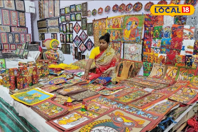 দুপুর ১টা থেকে রাত সাড়ে আটটা পর্যন্ত এই মেলা খোলা থাকছে। রাজ্য সরকারের উদ্যোগে প্রতি বছরের মতো এবারও সিটি স্কোয়ার গ্রাউন্ডে এই শীতকালীন হস্তশিল্প মেলা বসেছে।