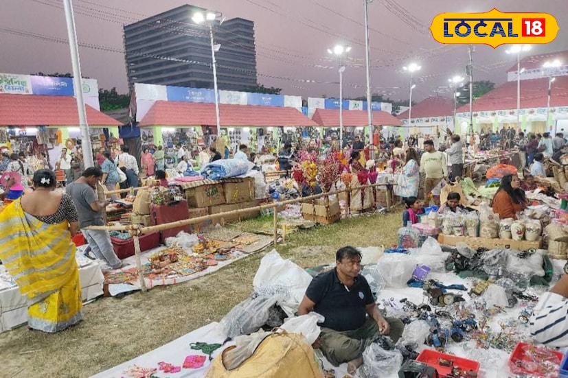 এই মেলা আগামী ১৪ ডিসেম্বর পর্যন্ত চলবে বলে জানা গিয়েছে। মেলার উদ্বোধনে উপস্থিত ছিলেন রাজ্যের বিভিন্ন দফতরের প্রতিনিধিরা। স্থানীয় শিল্পী ও কারিগরদের বাজার সম্প্রসারণের উদ্দেশেই এই মেলার আয়োজন। বাংলার কারুশিল্পের পরিচিতি এর ফলে অনেকাংশই বাড়বে বলে আশা করা যাচ্ছে।