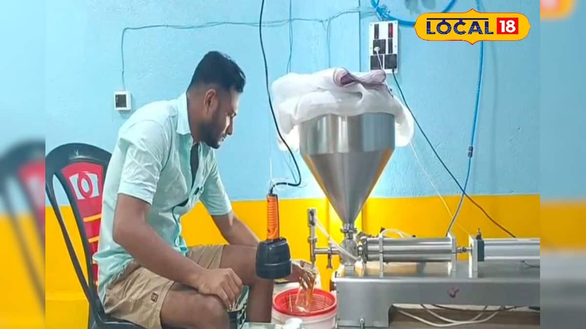 দক্ষিণ 24 পরগনা নিউজ: মধু সংগ্রহ করতে এখন আর বনে যেতে হবে না, সুন্দরবনে বিকল্প কর্মসংস্থানের নাম ‘বোনফুল’