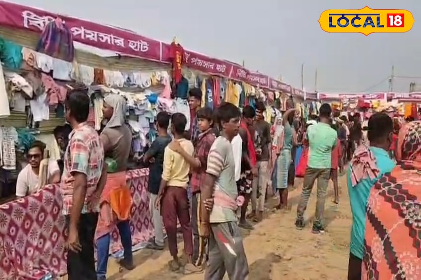 এদিন কয়েকশো মানুষ হাট থেকে কয়েক হাজার পোশাক অত্যন্ত আনন্দের সঙ্গে সংগ্রহ করে বাড়ি ফিরেছেন বলে জানান উদ্যোক্তারা। কয়েক ঘণ্টার এই উদ্যোগে প্রচুর মানুষের মুখে হাসি ফুটেছে।