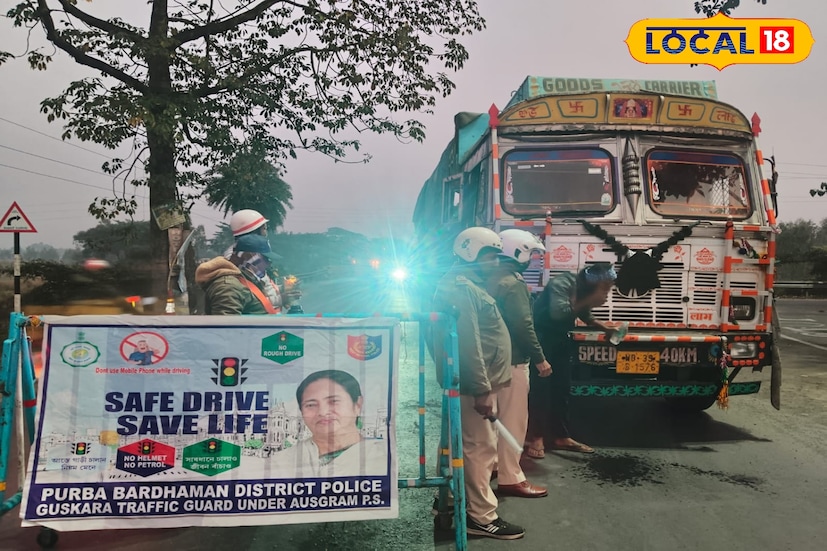 এই উদ্যোগ প্রসঙ্গে পূর্ব বর্ধমানের অতিরিক্ত পুলিশ সুপার (ট্রাফিক) সুরজিৎ দে জানান, “গুসকরা সংলগ্ন রাস্তাটি দুর্ঘটনাপ্রবণ। সেভ ড্রাইভ সেভ লাইফ কর্মসূচির অংশ হিসাবেই ভোরে গাড়ি চালকদের চা, জল দিয়ে সতর্ক থাকার বার্তা দিচ্ছি।” 