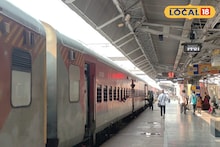 Railway Job News: রেলের অবসরপ্রাপ্ত চাকরিজীবীদের পুনরায় নিয়োগ করতে চলেছে পূর্ব রেল, এই সুযোগ হাতছাড়া করবেন না!