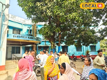 বাঙিটোলা গ্রামীন হাসপাতাল বাঙিটোলা গ্রামীন হাসপাতাল