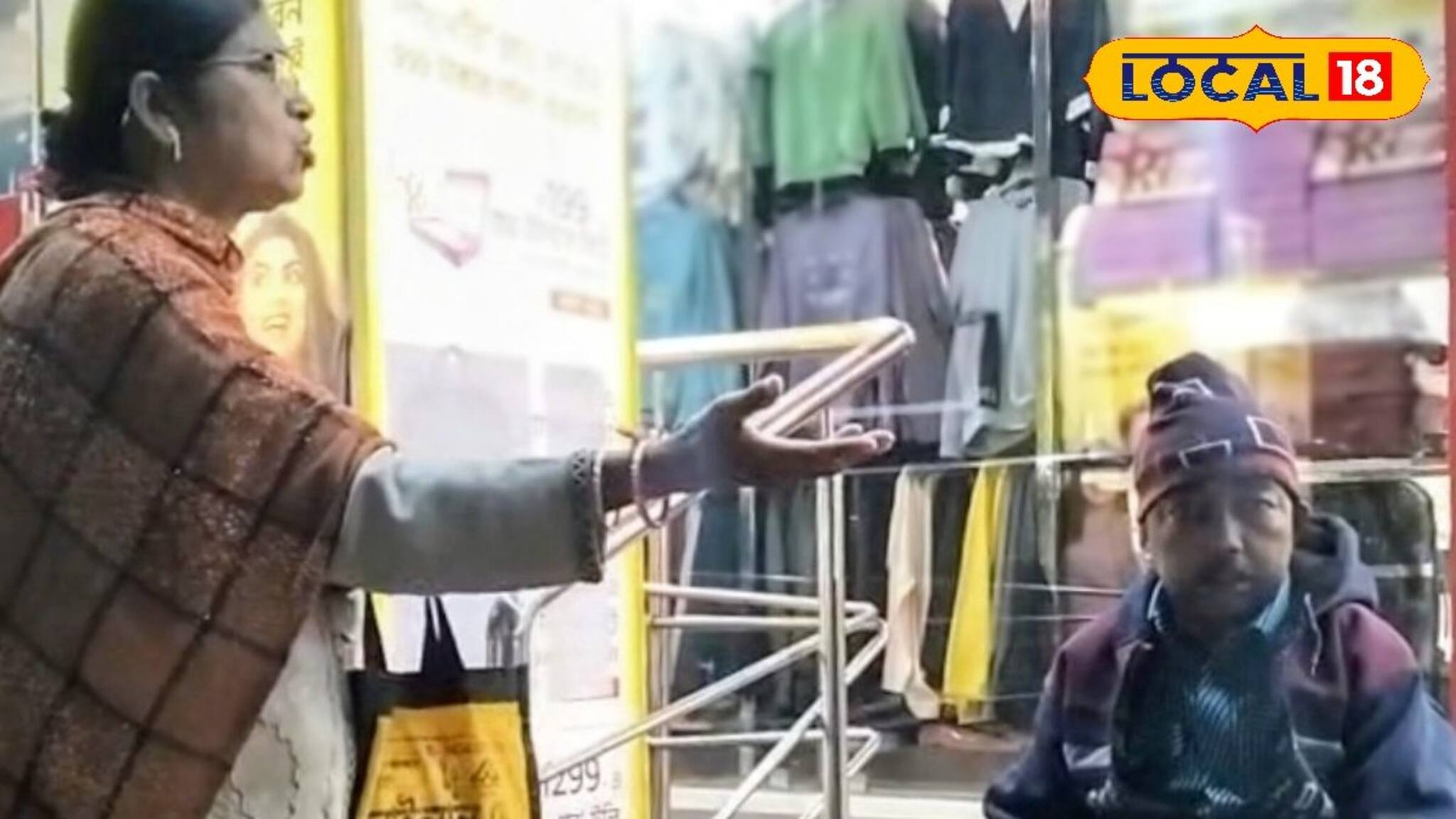 Bankura News: অসুস্থ স্বামীকে বাঁচাতেই হবে, চিকিৎসার খরচ জোগাড় করতে পথে নামলেন স্ত্রী, ভালবাসার জ্বলন্ত দলিল বাঁকুড়ায়