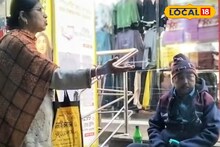 Bankura News: অসুস্থ স্বামীকে বাঁচাতেই হবে, চিকিৎসার খরচ জোগাড় করতে পথে নামলেন স্ত্রী, ভালবাসার জ্বলন্ত দলিল বাঁকুড়ায়