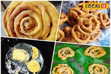 ঠান্ডায় কামড় দিন মুচমুচে ভাবরায়! ফাস্ট ফুডের জামানায় বাজার কাঁপাচ্ছে লোকাল 'স্ন্যাক্স'