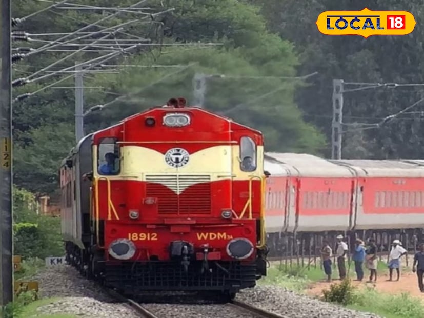 খড়গপুর, পশ্চিম মেদিনীপুর, রঞ্জন চন্দ: ডিসেম্বর মানে ছুটির মাস, ঘোরার পরিকল্পনা করেন অনেকে। এই সময়ে চেন্নাই কিংবা রাজস্থান ঘুরে আসার প্ল্যান করছেন? তবে চিন্তা কীসের! দক্ষিণ পূর্ব রেল করে দেবে আপনার ব্যবস্থা। এবার স্পেশ&#x200d;্যাল ট্রেনের সময়সীমা বাড়াল দক্ষিণ পূর্ব রেল।