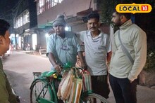 Singara at only Rs 2: এই বাজারেও মাত্র ২ টাকা দরে শিঙাড়া বিক্রি করছেন হাওড়ার লকাই! হাওড়ার বাজারে সুপারহিট