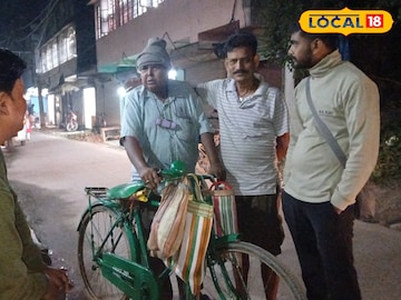 দু'টাকার