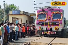 উইকএন্ডে মায়াপুর ট্রিপ, আরও সহজ হল যাওয়া, শিয়ালদহ থেকে সরাসরি ট্রেন