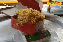 North 24 Pargana Biriyani News: প্লেট নয়, এবার কেজি দরে বিক্রি হচ্ছে বিরিয়ানি! মাত্র ১৬০ টাকায় এক কিলো, যেখানে গেলে পাবেন