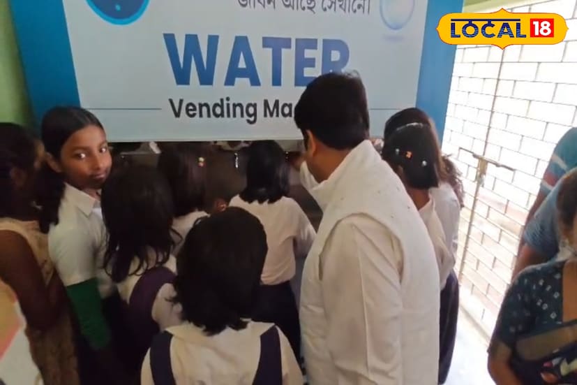 বেলঘড়িয়া ১ নম্বর পঞ্চায়েত এবং বাবলা পঞ্চায়েতের একটি করে প্রাথমিক বিদ্যালয়ে অত্যাধুনিক পানীয় জলের ওয়াটার এটিএম মেশিন এবং একটি করে রাস্তা নির্মাণ হল মঙ্গলবার।