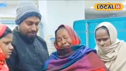 গুলিবিদ্ধ ব্যক্তির পরিবারের সদস্য