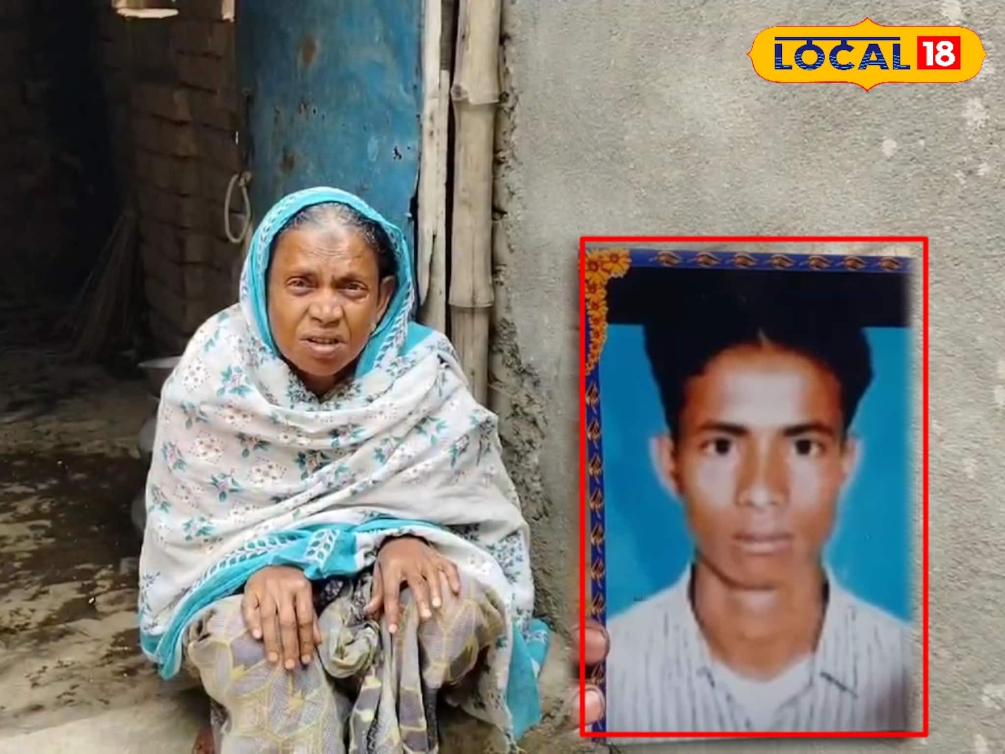 Murshidabad News: মায়ানগরীতে গিয়ে ছেলে আর ফেরেনি,২৬/১১ মুম্ব‌ই হামলায় ঝাঁজরা হয়ে যায় আফসার,১৭ বছর আগের স্মৃতি আঁকড়ে বৃদ্ধ বাবা-মা