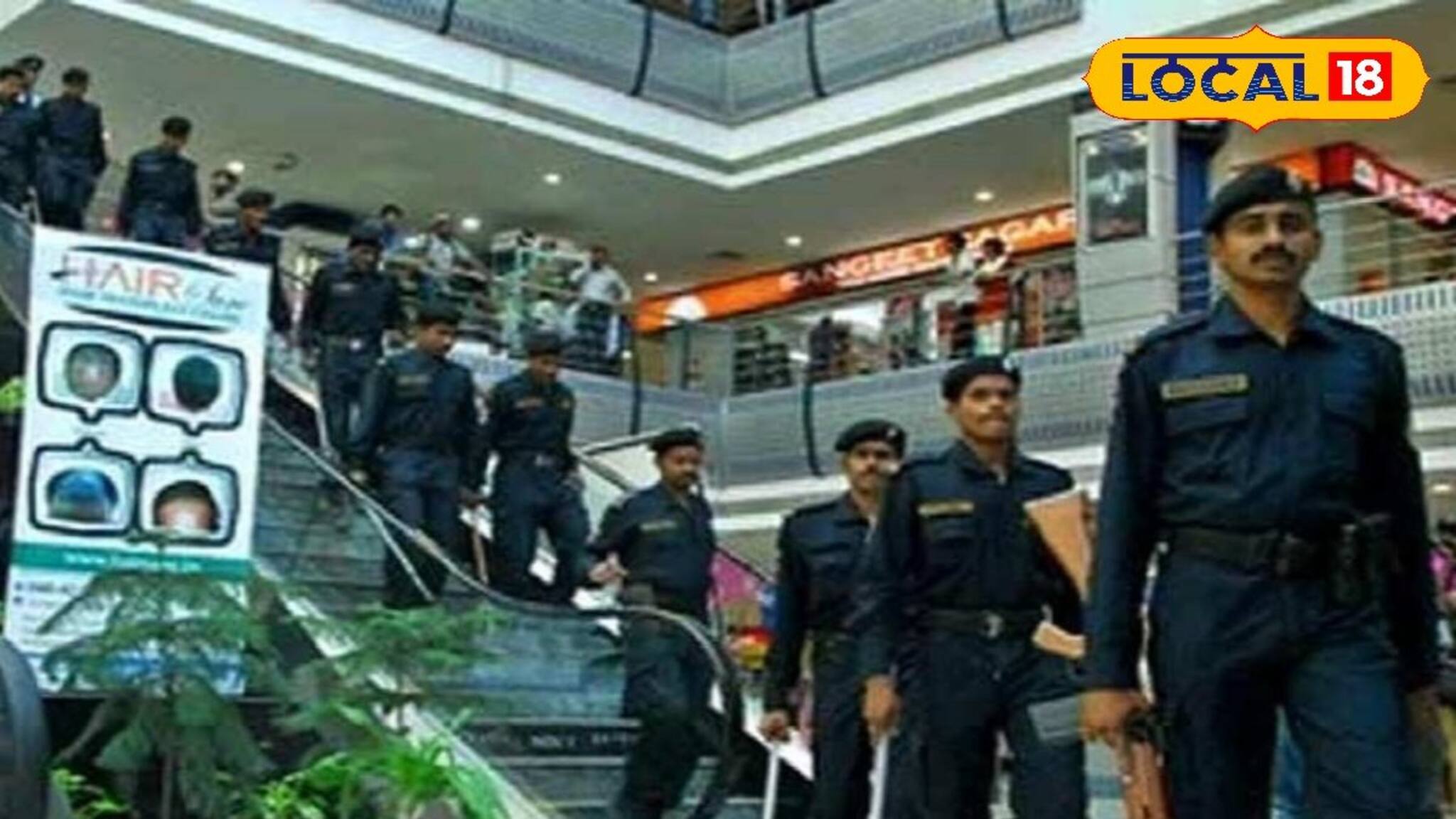 Job News: আইবিতে বিপুল নিয়োগ, কলকাতা-শিলিগুড়িতেও শূন্যপদ, অনলাইনে আবেদন চলছে, জানুন