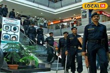 Job News: আইবিতে বিপুল নিয়োগ, কলকাতা-শিলিগুড়িতেও শূন্যপদ, অনলাইনে আবেদন চলছে, জানুন