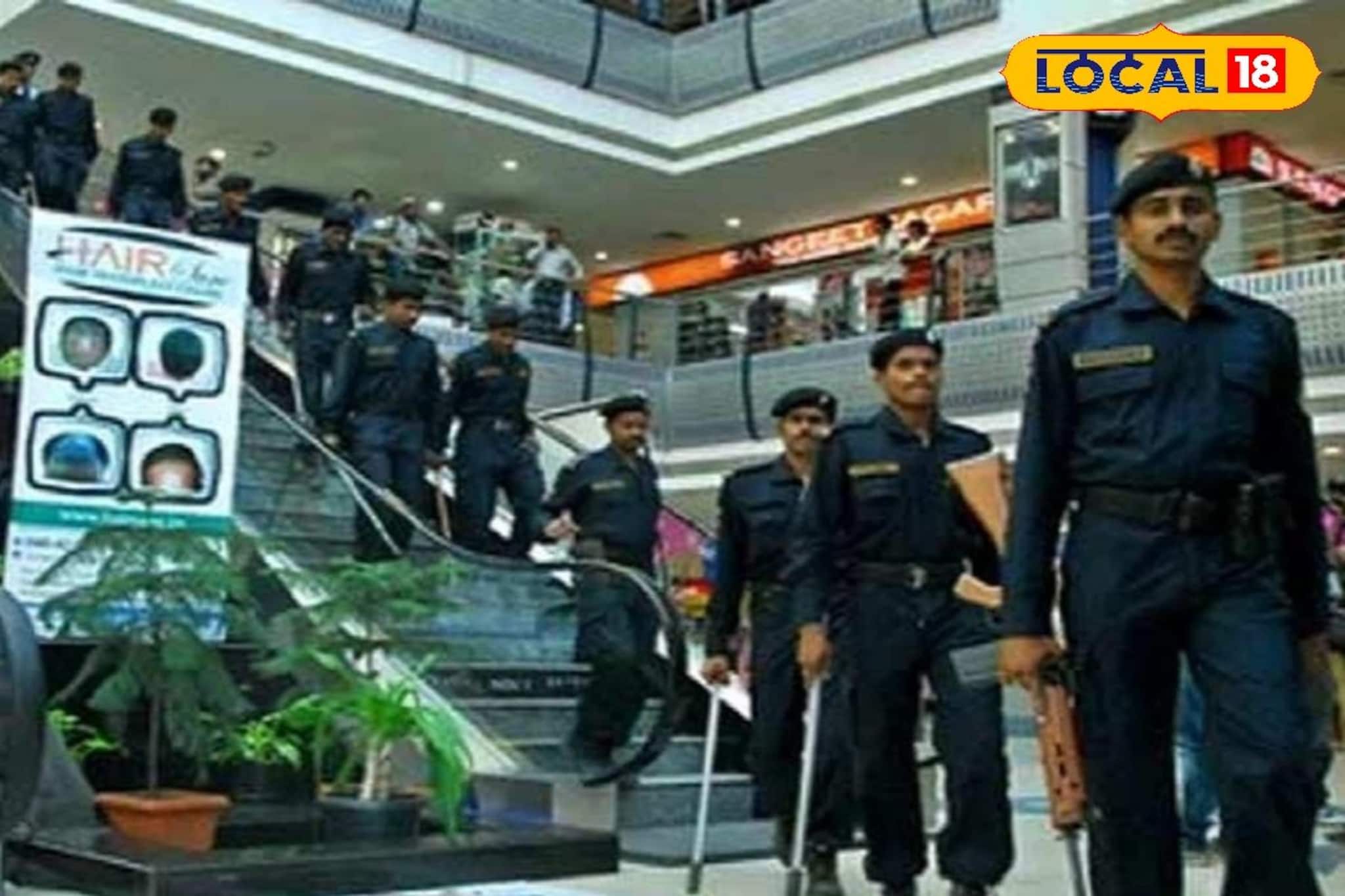 Job News: আইবিতে বিপুল নিয়োগ, কলকাতা-শিলিগুড়িতেও শূন্যপদ, অনলাইনে আবেদন চলছে, জানুন