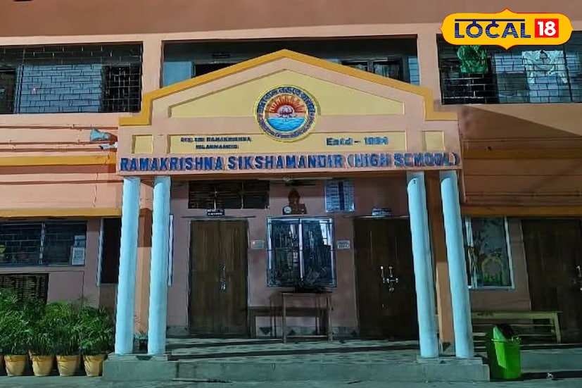 তিন দশকেরও বেশি সময় ধরে এগরার শিক্ষাক্ষেত্রে গুরুত্বপূর্ণ ভূমিকা পালন করে চলেছে এগরা রামকৃষ্ণ শিক্ষা মন্দির। এক নম্বর ওয়ার্ডে অবস্থিত এই বেসরকারি বিদ্যালয়টি এগরা মিলন মন্দিরের তত্ত্বাবধানে পরিচালিত। মাধ্যমিক পরীক্ষায় এই বিদ্যালয় রাজ্যের সেরা দশে বারবার জায়গা করে নিয়েছে। পড়াশোনার পাশাপাশি খেলাধূলা, নৈতিক শিক্ষা এবং সাংস্কৃতিক কার্যকলাপেও এই বিদ্যালয়ের ছাত্রছাত্রীরা সমান দক্ষতা দেখিয়ে শহরের গৌরব বাড়িয়েছে।