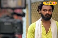 Tollywood: বাড়িতে না জানিয়ে দেন অডিশন, রাত কাটান হাওড়া স্টেশনে, এবার টলিউডে বাঁকুড়ার ছাতনার ছেলে ঋষভ