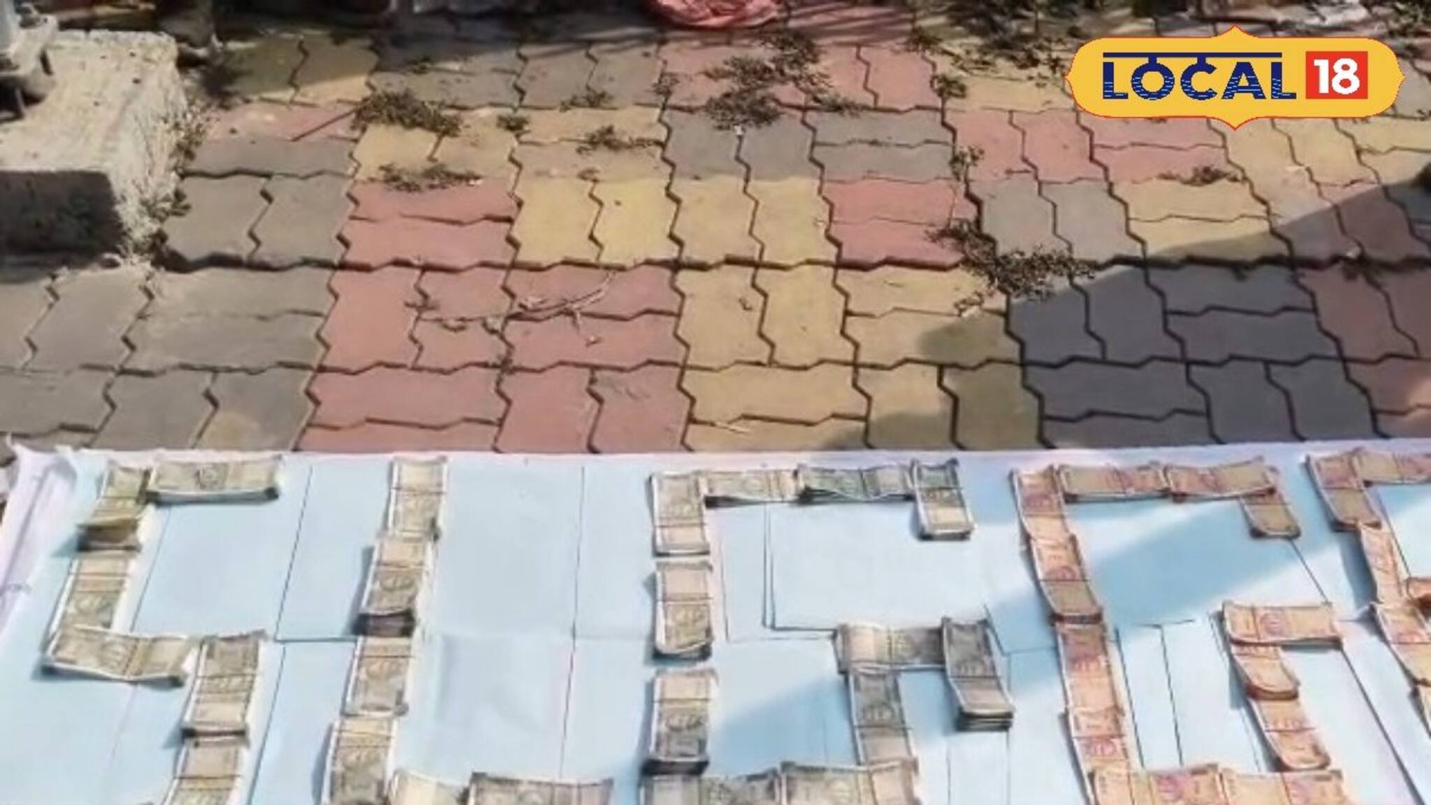 ফরাক্কা স্টেশনে করছিল ঘোরাঘুরি! অফিস ফাইলে মিলল এত ভয়ঙ্কর জিনিস!