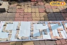 Murshidabad News: ফরাক্কা স্টেশনে করছিল ঘোরাঘুরি! অফিস ফাইলে মিলল এত ভয়ঙ্কর জিনিস! স্টেশন থেকেই গ্রেফতার এক