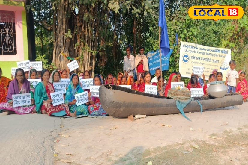 তাদের দাবি জঙ্গলে মৎস্যজীবীদের উপরে অত্যাচার দিনের পর দিন বেড়েই চলেছে। ২৫০ টাকা নিয়ে তালের ডোঙ্গার বৈধ পাস না দিয়ে তাদের অনুমতি দেওয়া হয় অলিখিতভাবে। তাদের আরও দাবি, মৎস্যজীবীদের নির্ভয়ে মাছ ধরার অধিকার দিতে হবে। বন দফতর জানিয়েছে, মৎস্যজীবীদের অভিযোগ খতিয়ে দেখা হবে।