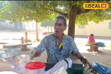 Birbhum News: ছাদ বলতে শুধুমাত্র এক চিলতে আকাশ! রবি ঠাকুরের আশ্রমের সোনা'দার ইতিকথা! ক'জন চেনেন তাঁকে?