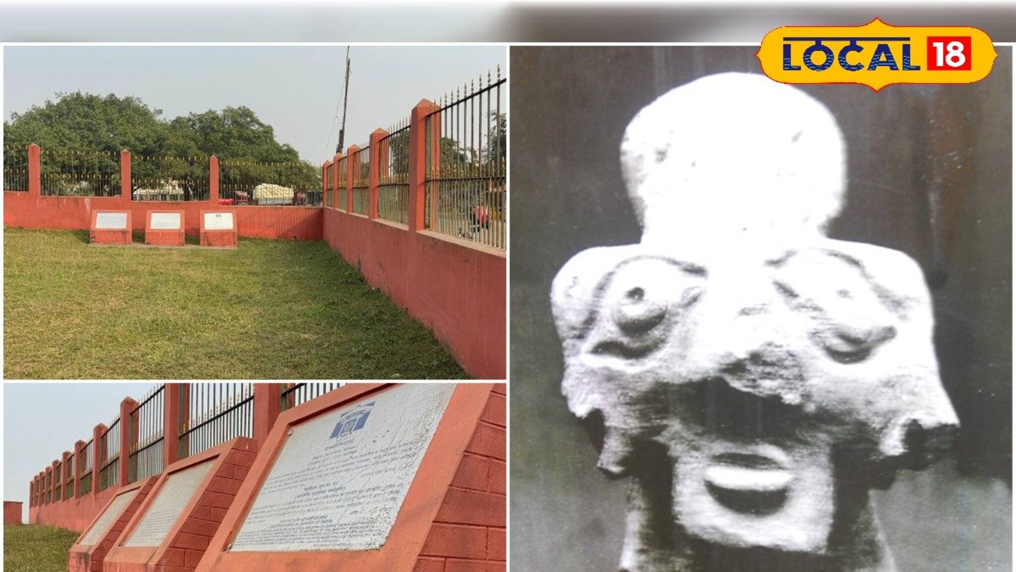 ৭৫০০ বছর আগের জনবসতির চিহ্ন! আউশগ্রামের পাণ্ডুরাজার ঢিবি সভ্যতার পাঁচ অধ্যায়ের আকর