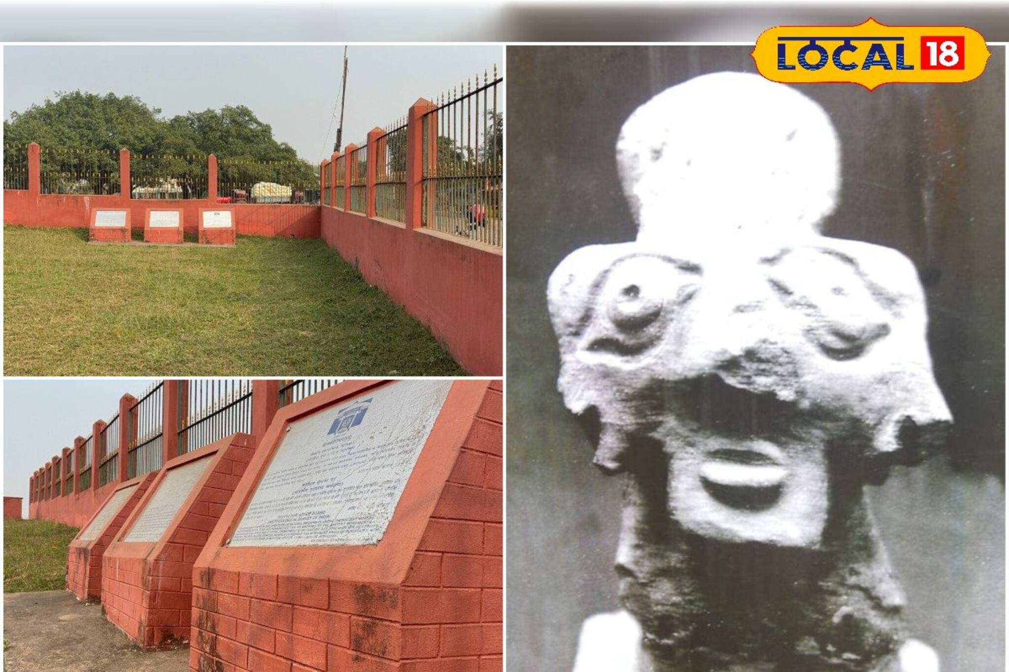 ৭৫০০ বছর আগের জনবসতির চিহ্ন! আউশগ্রামের পাণ্ডুরাজার ঢিবি সভ্যতার পাঁচ অধ্যায়ের আকর