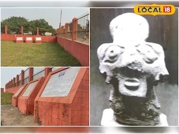 পাণ্ডুরাজার