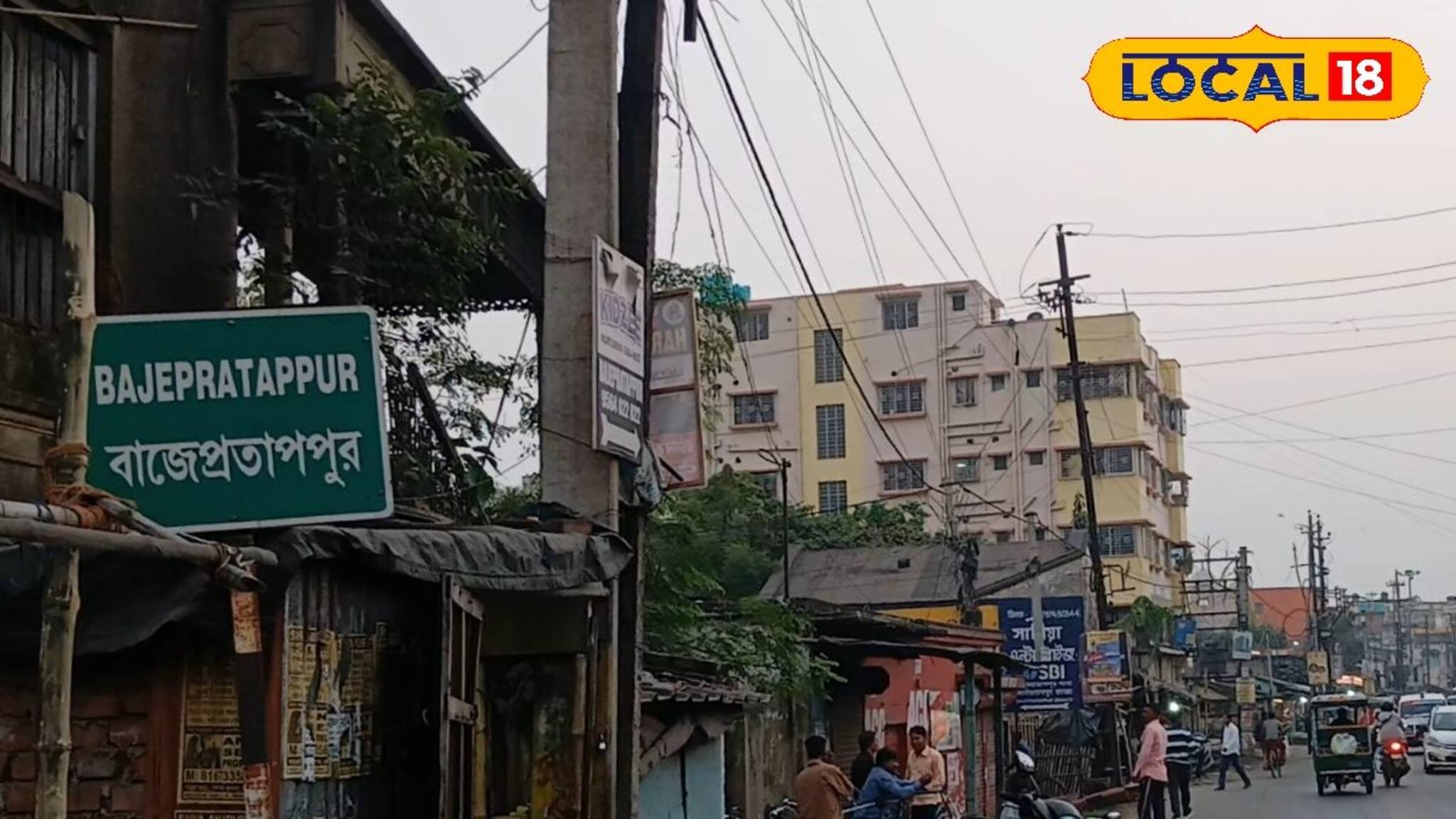 মামলার সঙ্গে জড়িয়ে বর্ধমানের বাজেপ্রতাপপুরের নাম! ইতিহাস জানলে চমকে উঠবেন