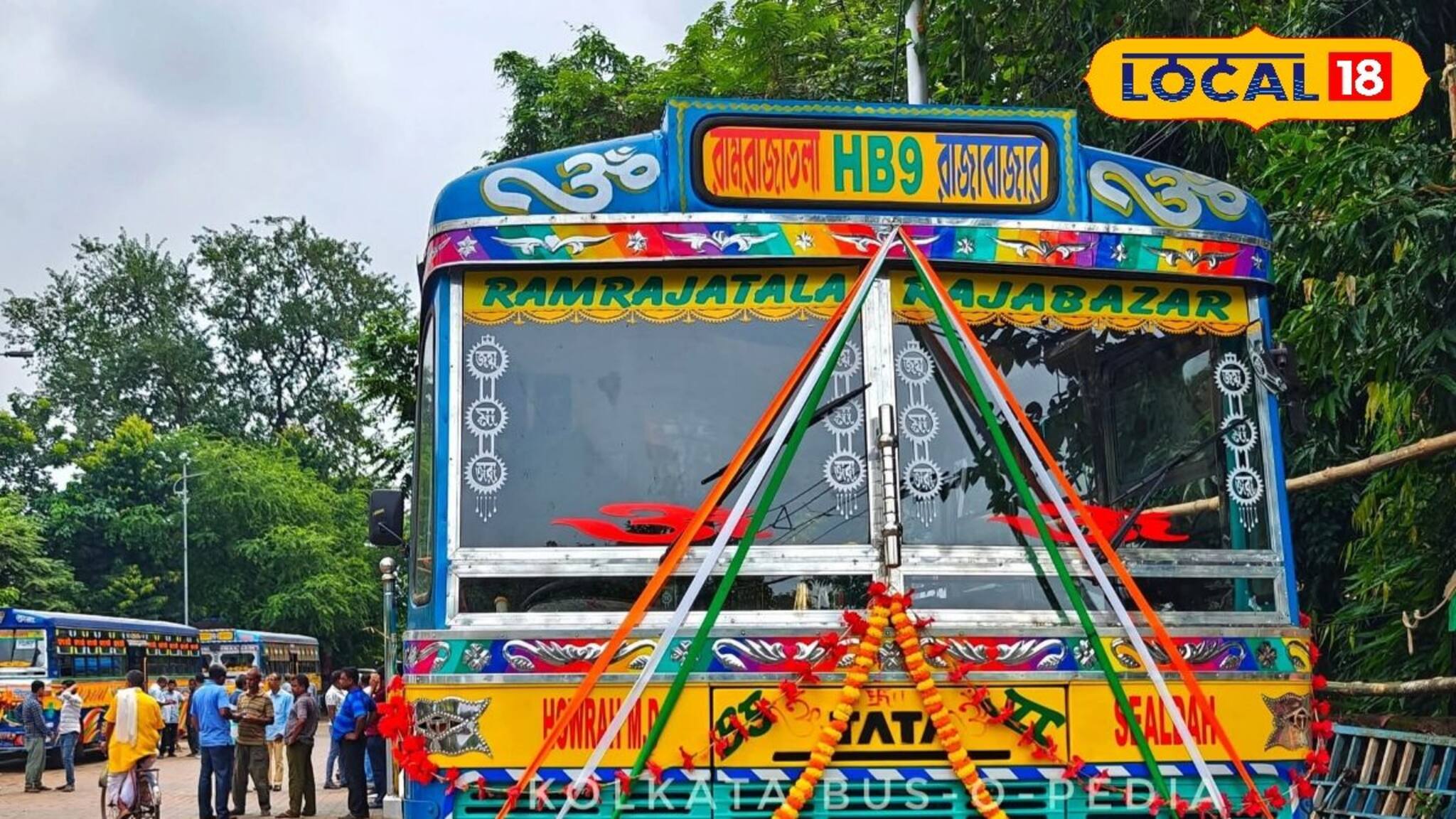 Howrah-Santragachi Bus: যাত্রীদের জন্য সুখবর! হাওড়া থেকে সাঁতরাগাছি পর্যন্ত এবার সরাসরি বাস, জেনে নিন রুট ও সময়