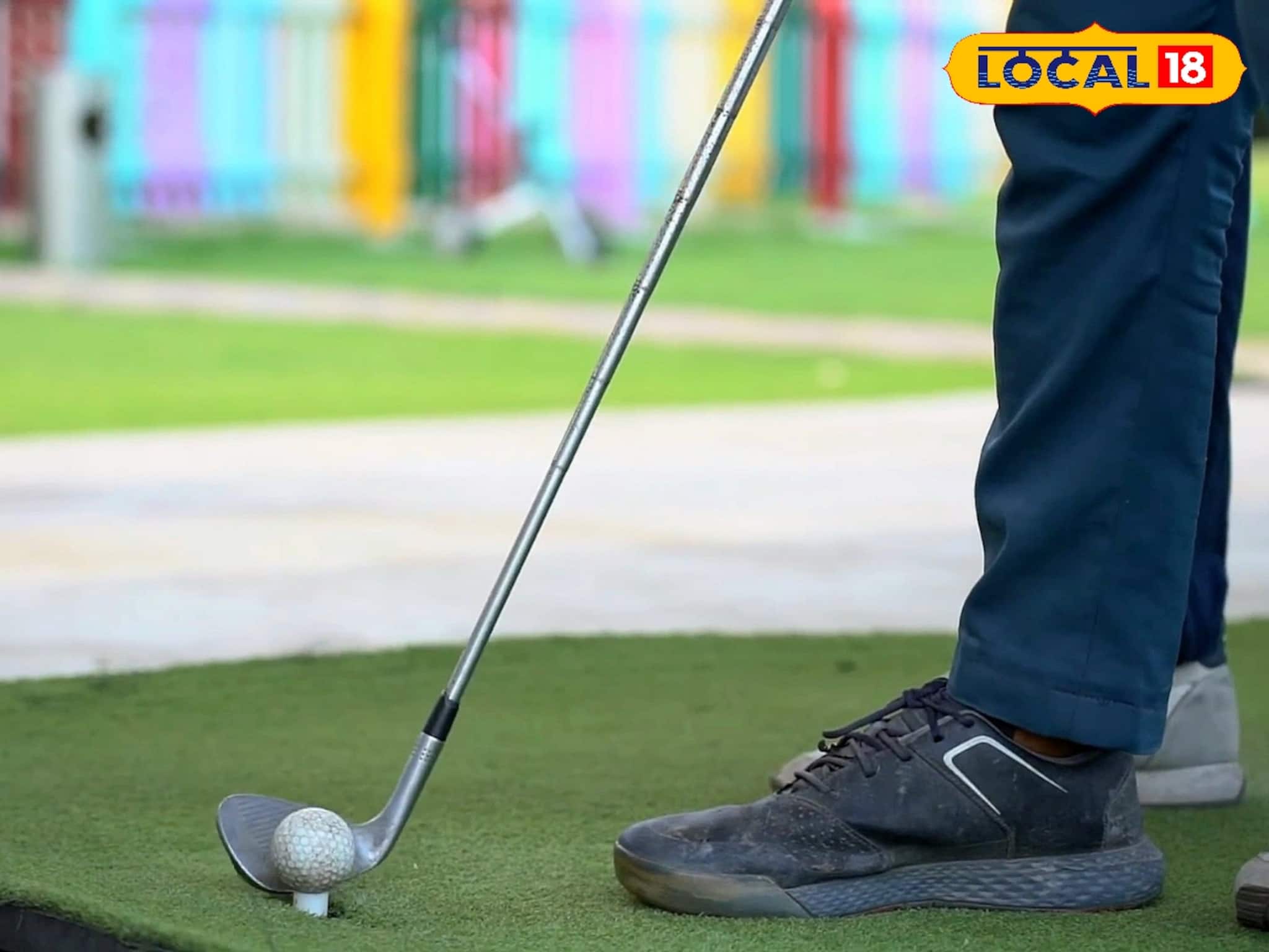 Cafes in Newtown: সবুজের মাঝে শান্তি! গল্ফ খেলার দৃশ্য দেখতে দেখতে কফি, নিউ টাউনের গলফ এরিনা ক্যাফে শহরের নতুন আকর্ষণ