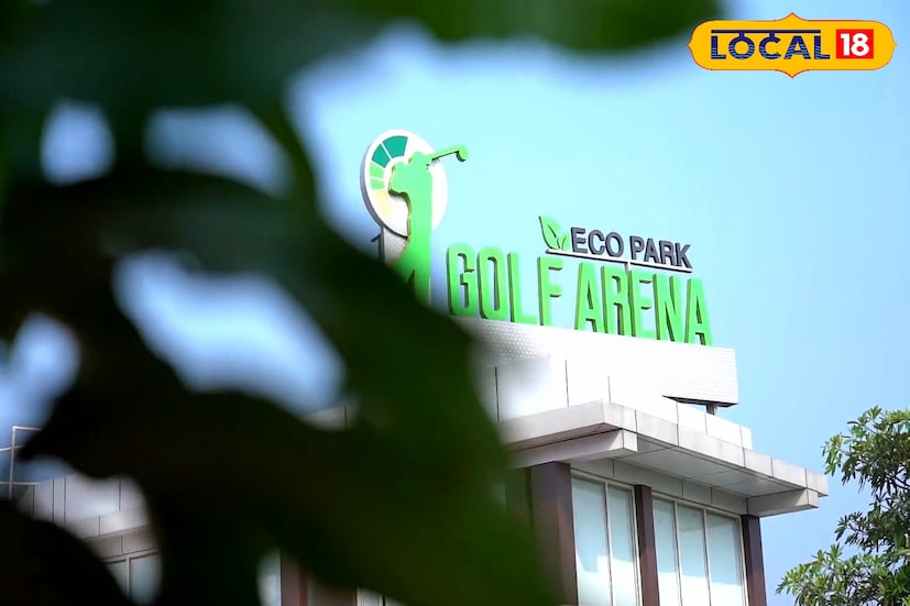 ইকোপার্কের ৬ নম্বর গেট এর কাছে অবস্থিত এই গলফ এরিনা ক্যাফে ধীরে ধীরে শহরের নতুন আকর্ষণ এর কেন্দ্র হয়ে উঠছে। সবুজের চাদরে মোড়া গলফ মাঠের পাশেই আছে ক্যাফে, যেখানে একসঙ্গে পাওয়া যায় নৈসর্গিক পরিবেশ, সুস্বাদু খাবার এবং নিঃশব্দ শান্তি