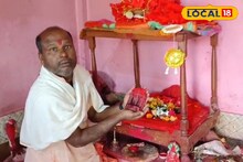 East Bardhaman News: ১২ বছর পর মহাসমারোহে নিরঞ্জন! ৩০০ বছরের প্রথা মেনে বেত্রাগড় গ্রামে আজও দেবী শীতলার পুজো অনন্য