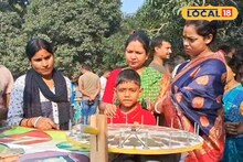 Malda News: মেলা জুড়ে বসে জুয়ার আসর, পরম্পরা ও রীতি মেনে জুয়া খেলেন মহিলারা, হাজার হাজার মানুষের ঢল