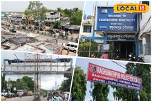 Purulia News: রঘুনাথপুর পুলিশের কড়া নির্দেশ! ভাড়াটিয়াদের সব তথ্য থানায় জমা দিতে হবে, অপরাধ কমাতে বড় উদ্যোগ