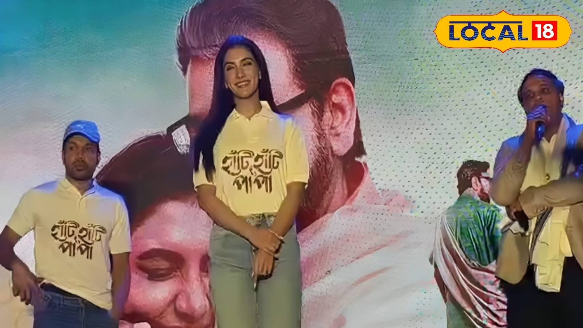 দিঘায় আচমকা হলটা কী! সাগরপাড়ে ছুটে এল কাতারে কাতারে মানুষ, উপচে পড়ল মানুষের ঢল