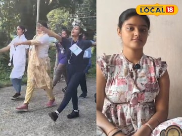 রুদ্রাক্ষী