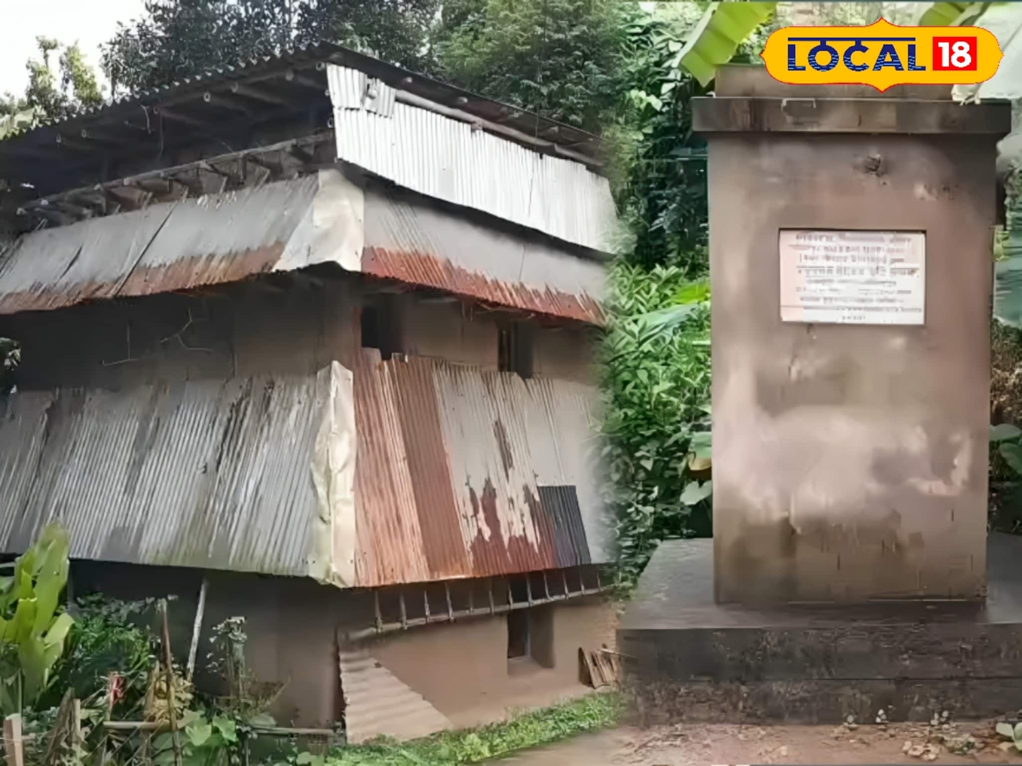 First Graduate from Medinipur: সিপাহি বিদ্রোহের ২ বছর পর ১০ টাকা বৃত্তি নিয়ে এন্ট্রান্সে উত্তীর্ণ! ১৮৬৪-তে জেলার প্রথম স্নাতক! মাত্র ২৭ বছরে স্তব্ধ প্রতিভার বাড়ি আজ ভগ্নস্তূপ