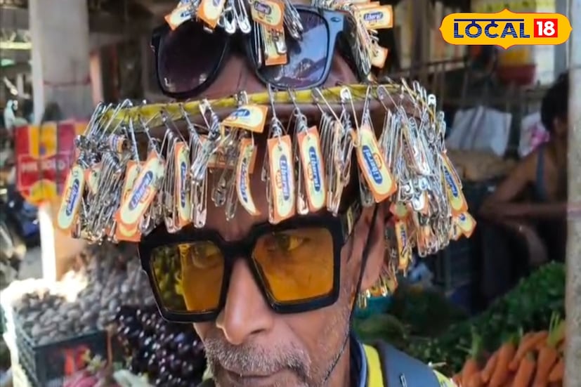 জামা-প্যান্ট, টুপি, এমনকি চশমা—সবজায়গাতেই সযত্নে গাঁথা থাকে শত শত সেফটিপিন। সেই সাজে তিনি যখন বাজারে হাঁটেন, তখন ভিড় জমে যায়। মানুষজন থমকে দাঁড়িয়ে তাকায়, হাসে, ছবি তোলে। কিন্তু অধীর বর্মনের মুখে সর্বক্ষণ একই হাসি -সাধারণ মানুষের প্রতি সহজ, আত্মবিশ্বাসী সাড়া।