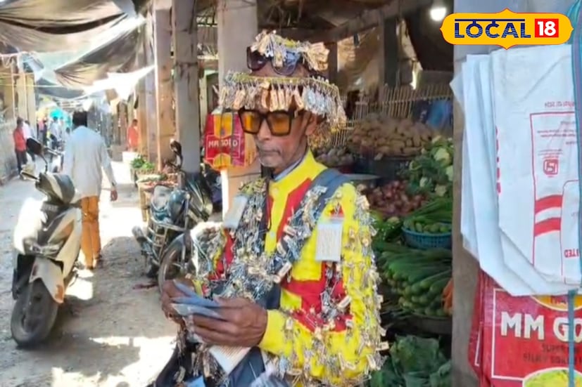 তিনি বলেন, “৪০টা সেফটিপিন মাত্র ১০ টাকায় দিই। এই সাজের জন্যই বিক্রি বাড়ে। মানুষ আগ্রহ নিয়ে ডাকে। আমিও হাসিমুখে সাড়া দিই।” ফালাকাটা থেকে সেফটিপিনের ব্যাগ কাঁধে করে তিনি পৌঁছে যান ডুয়ার্সের নানা হাট-বাজারে। বাসেই যাতায়াত তাঁর। “গত তিন বছর ধরে এভাবেই ঘুরে বেড়াচ্ছি। যেটুকু বিক্রি হয়, তা দিয়ে সংসার চলে যায়। আনন্দ নিয়ে কাজ করি,” জানালেন অধীর।