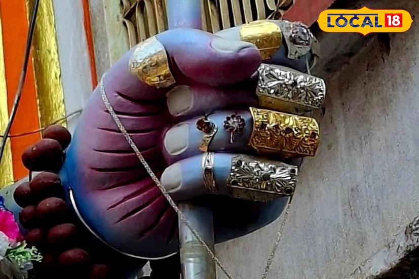 কিন্তু বাবার পুজোর আদিস্থান এখানে নয় ৷ কোনো অন্য স্থানে এক নলখাগড়ার বনেই ছিল বাবার আরাধনাক্ষেত্র ৷ সেই বন কোনো কারণবশত পুড়ে যাবার পরে বাবার দেহের বা বাবার পুজোর একটি অংশ শোনা যায় 'চিমটা' বর্তমান পুজাস্থলে এসে পড়ে ৷ 