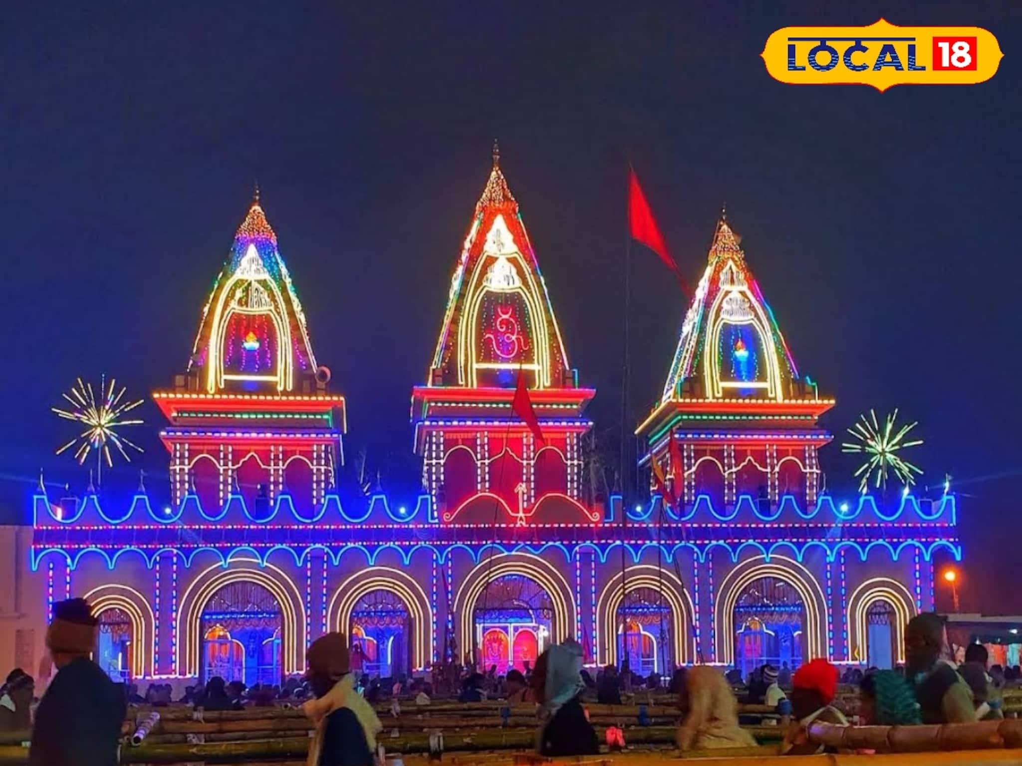 সাগরমেলা নিয়ে একগুচ্ছ পরিকল্পনা, মেলার চমক ড্রোন শো! সেতু নির্মাণ শুরু কবে? বিশেষ বার্তা দিল জেলা প্রশাসন