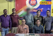 বর্ধমানে চলন্ত ট্রেন থেকে লাফিয়ে নামছিলেন যাত্রী..., সন্দেহ হতেই এগিয়ে গেল RPF, ট্রলি ব্যাগ খুলতেই থরে থরে ৫০০ টাকার বান্ডিল! আটক হুগলির ব্যক্তি!