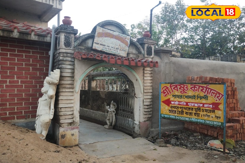 শুশুনিয়া পাহাড় বিখ্যাত পশ্চিমবঙ্গের একটি গুরুত্বপূর্ণ পর্যটন কেন্দ্র হিসেবে। শুশুনিয়া পাহাড়ের নিচে অবস্থান করছে শুশুনিয়া গ্রাম, সেই গ্রামে দীর্ঘদিন ধরে চলে আসছে পাথর শিল্প। আগে এই শিল্প পাহাড়ের পাথর কেটে করা হত। এখন তার উপর হয়েছে নিষেধাজ্ঞা। সেই কারণে পাল্টেছে পাথর শিল্পের প্রকৃতি।