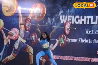 ওয়েট লিফটিং ন্যাশনাল স্কুল গেমসে সোনার পদক জয় হাওড়ার মেয়ের তিতলির